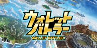 召唤你的以太坊怪兽——日系战略放置类区块链新游《Wallet Battler》