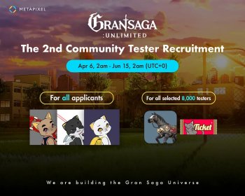 区块链游戏Gran Saga: Unlimited新一轮测试申请方式公布