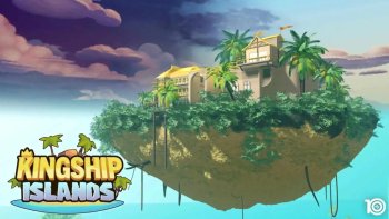 Kingship Islands：融合音乐、游戏与区块链技术的NFT虚拟冒险