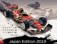F1赛车区块链游戏《F1®  Delta Time》第四款NFT赛车拍卖结束！"令和"战车花落谁家？