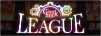 卡牌策略区块链游戏《契约从者-卡牌游戏-》Gimmick League029开始！