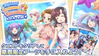 RPGの『CHOJO -CryptoGirlsArena-』イベントクエスト 「Fighters’ Summer Vacation」開催!