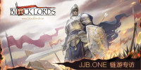 【JBB.ONE链游专访】双奖加身的中世纪策略区块链游戏——《BLOCKLORDS》