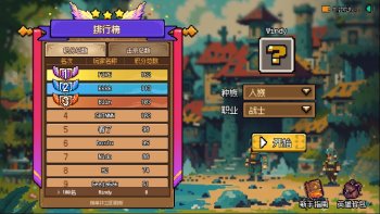 免费Web3大逃杀游戏AI Hero的2小时游戏评测，适于休闲娱乐