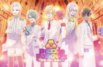 NFT発の“アイドルグループ誕生”プロジェクト始動！ NFT「Puzzle Rangers」発売開始！