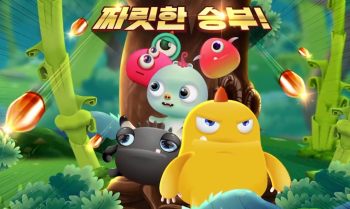 ＜CryptoMon＞、CryptoMonのスピードが追いつけられますか？