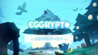 小怪兽养成区块链游戏《EGGRYPTO》封测上线了！