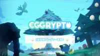 小怪兽养成区块链游戏《EGGRYPTO》封测上线了!
