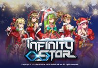 以太坊RPG区块链游戏《无限星辉》迎来大型更新！圣诞节活动同步上线！