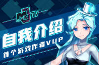 【Ms.J 孑様】首个区块链游戏Vup正式出道！