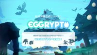 免费又好上手区块链游戏《EGGRYPTO》开启RAREMON预售！