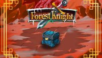 《Forest Knight》以赠品开启农历新年!