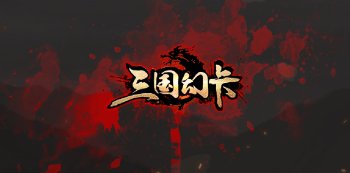 「カードバトルゲームまとめ」夢中になってしまうかもしれないカードバトルゲーム！