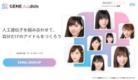 《Gene A.I.dols》——用AI生成偶像的区块链游戏！